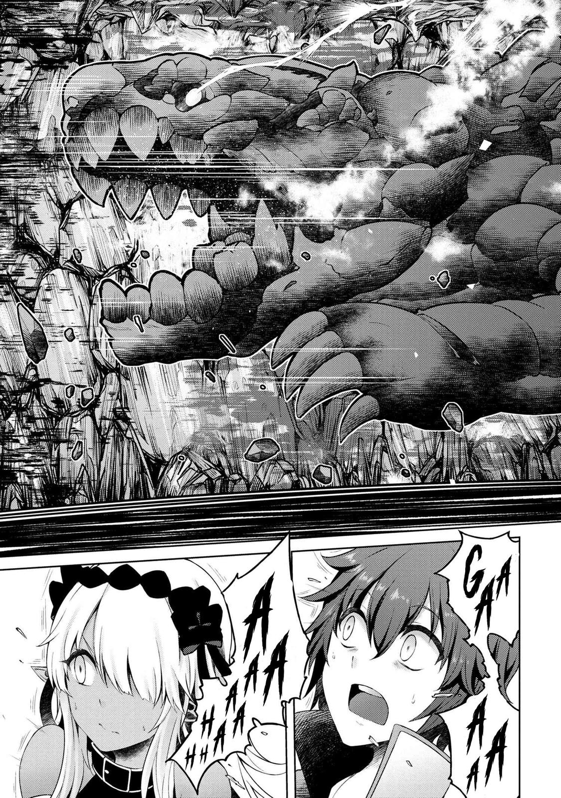 Ie ga Moete Jinsei Dou Demo Yoku Natta kara, Nokotta Nakenashi no Kin de Dark Elf no Dorei o Katta Chapter 5 6